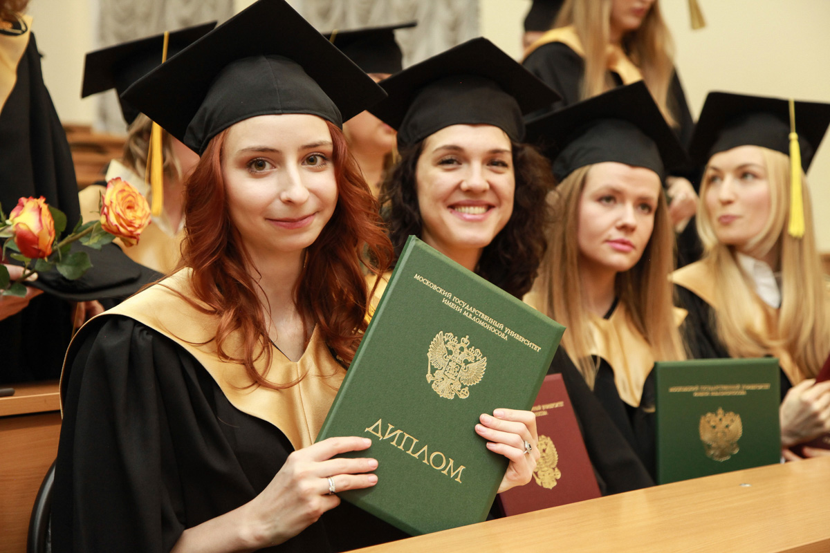 20 февраля 2020 года были вручены дипломы магистрам.